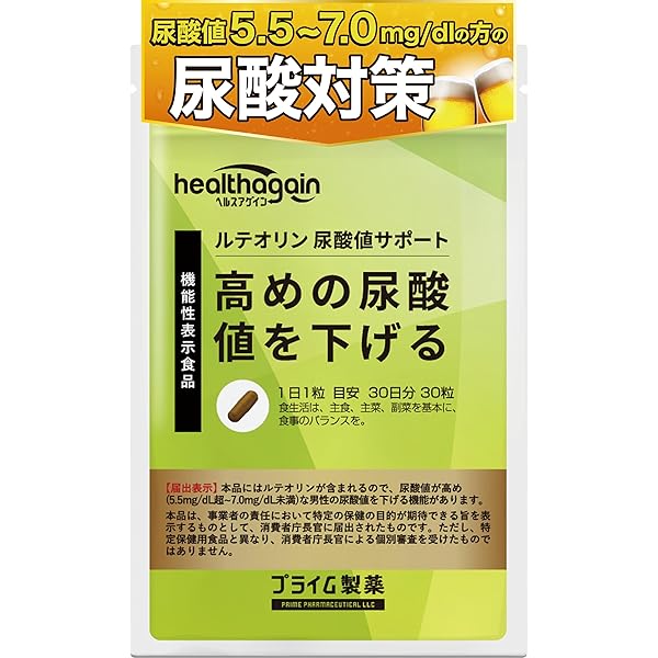 Amazon | 尿酸キクA錠 9g（300㎎×30錠） | ノーブランド品 | 乳酸菌